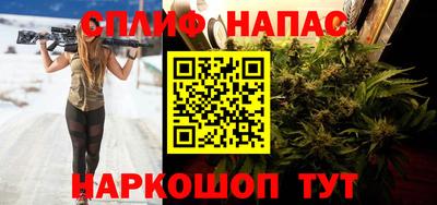 мескалин Пенза