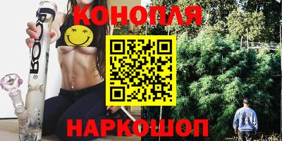 таблы Партизанск