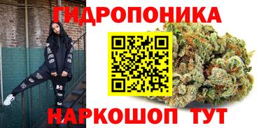 синтетический гашиш Первоуральск