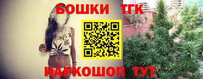 синтетический гашиш Первоуральск