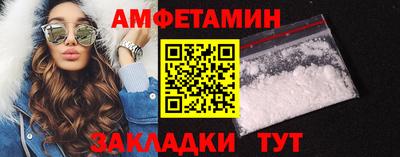 мескалин Пенза