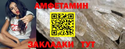 синтетический гашиш Первоуральск