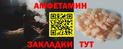 мескалин Пенза