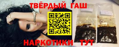 мескалин Пенза