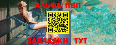 синтетический гашиш Первоуральск