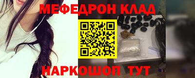 COCAINE Пушкино