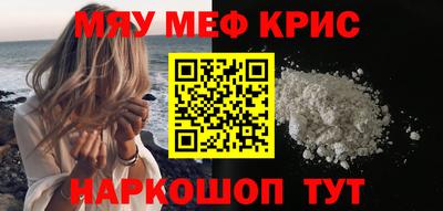прущая мука Пугачёв