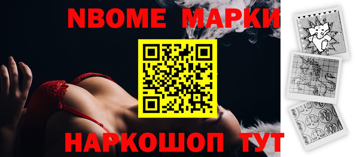 Лсд 25 экстази кислота Сертолово